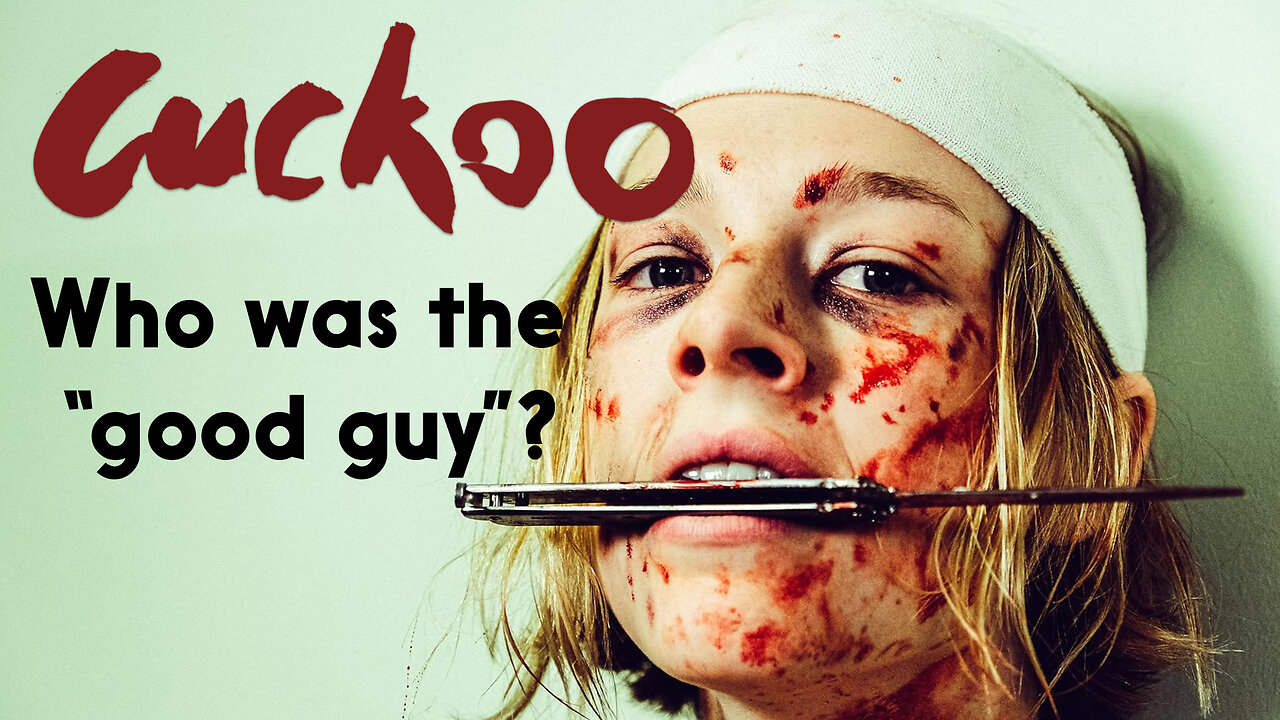 Cuckoo (2024) | G-Plex (quick) Review