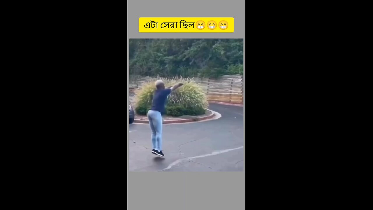 Latest Funny video #trending #funny #viral #trending
