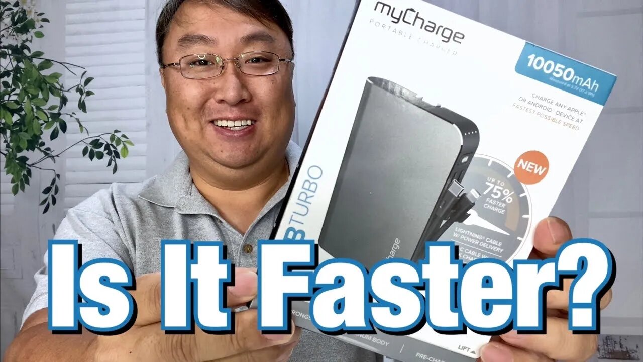 Does the MyCharge Hub Turbo Charge Faster?