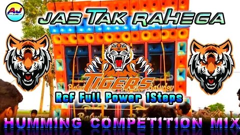 2023 Sarswati Puja New Dj Song / Rcf Full Power Humming Competition Mix 2023 / Dj Bm Remix 2023