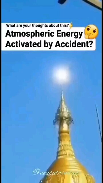 Atmospheric Energy Attracted to Golden Dome ... WHAT ARE YOUR THOUGHTS?