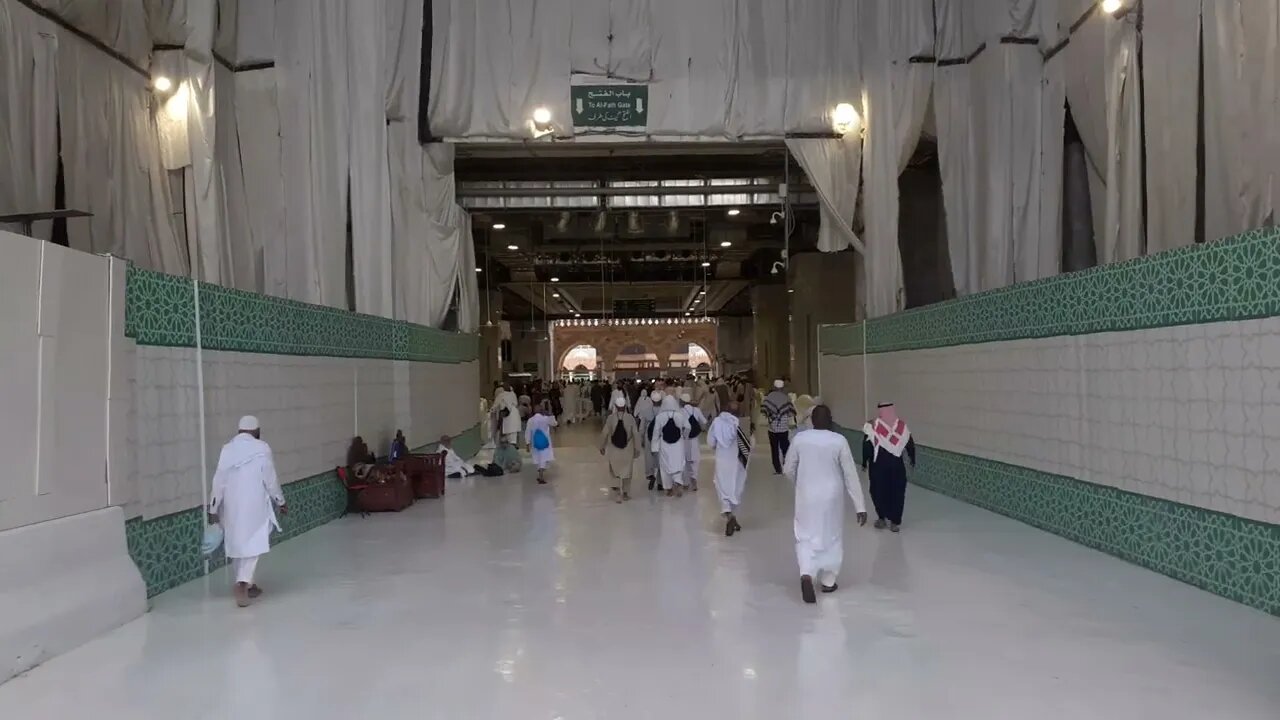 Door of Masjid al-Haram