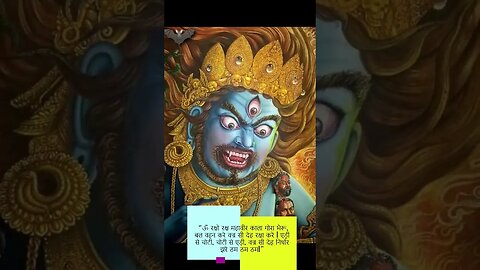 तुरंत सम्पूर्ण सुरक्षा देने वाला स्वयं सिद्ध