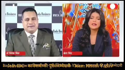 Take a Bada Business franchise with Dr Vivek Bindra wts 9466401834