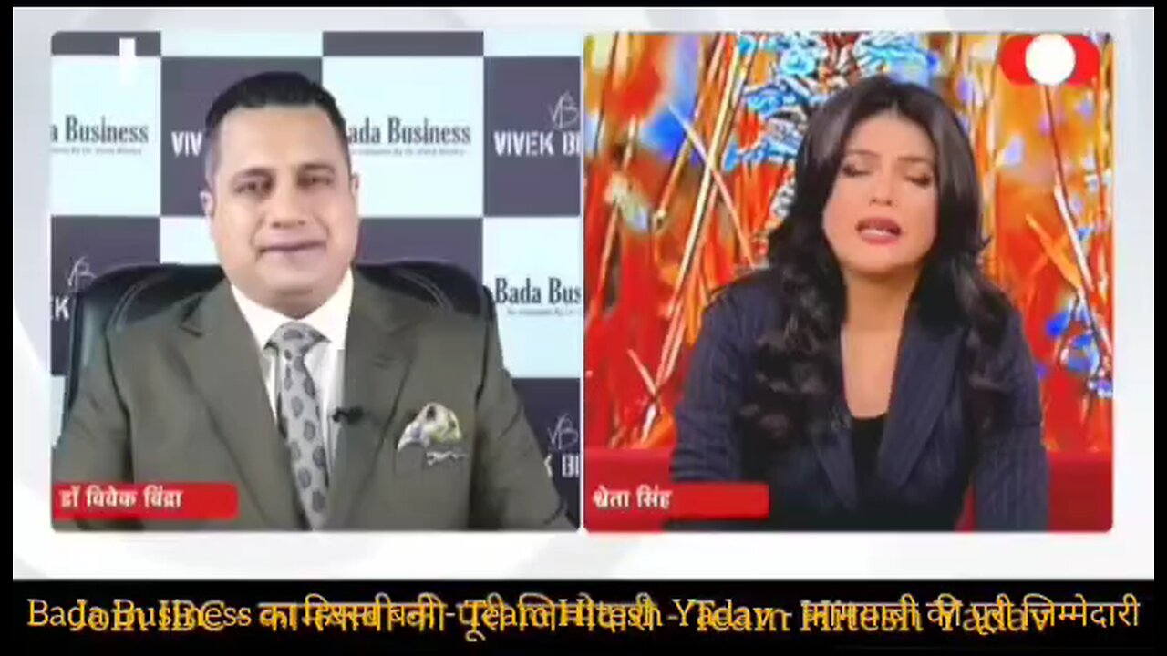 Take a Bada Business franchise with Dr Vivek Bindra wts 9466401834