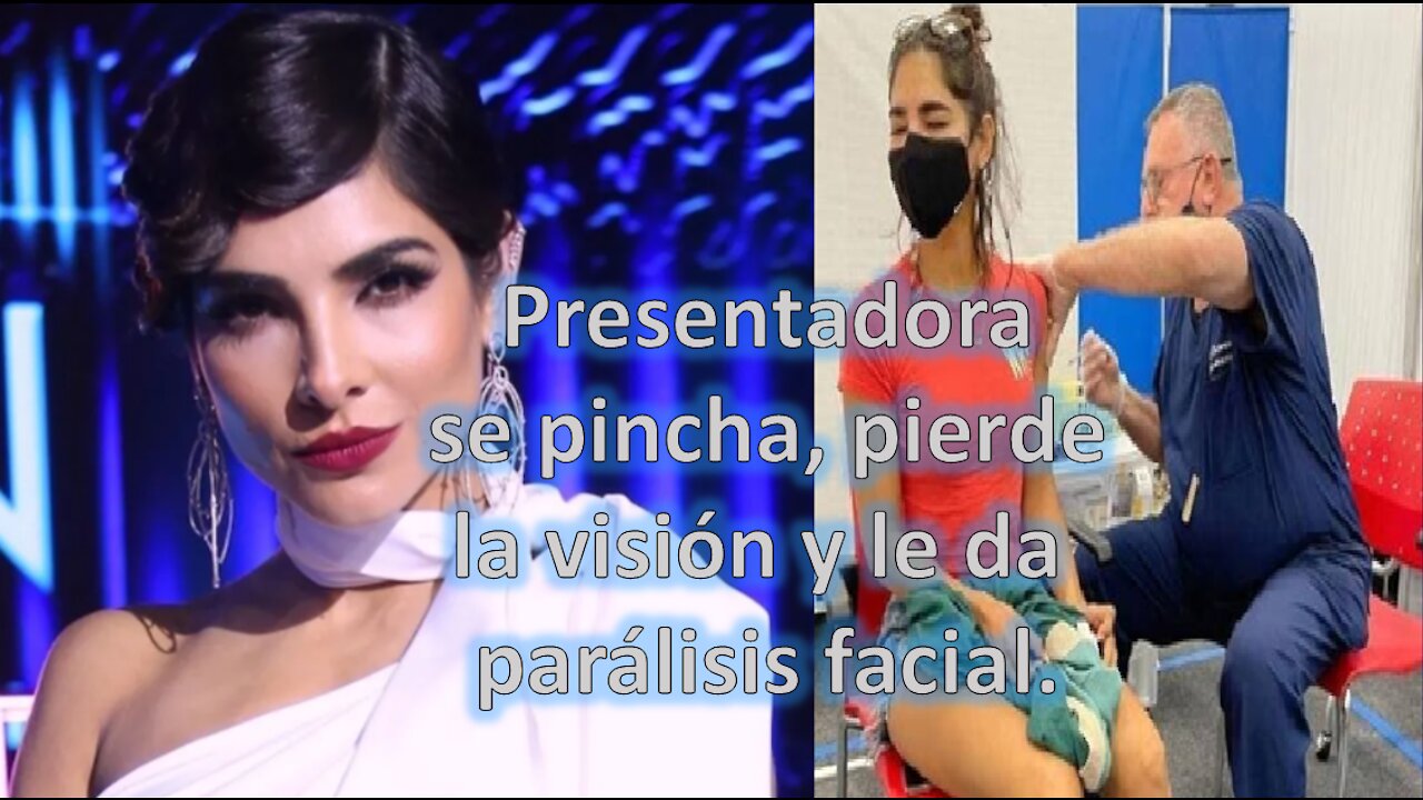 Alejandra Espinoza se pincho con Fiser y ahora sufre fuertes secuelas.