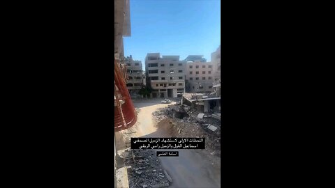اللحظات الاولى لاغتيال الصحفي اسماعيل الغول حسبنا الله ونعم الوكيل
