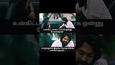 Tamil memes