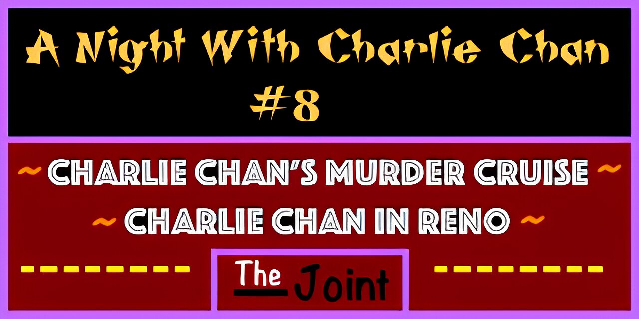 The Joint ☛ It's Charlie Chan Night #8!!! Don't forget the Sweet and Sour Shrimp!