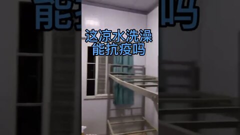 Quarantine Camps