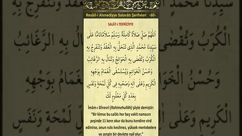 Düğümleri Çözen Salavatlari-60