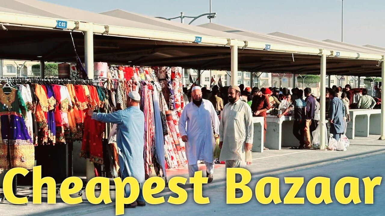 Abu Dhabi Mussafah Bazaar | Sasta Bazaar | Cheap Market Abu Dhabi