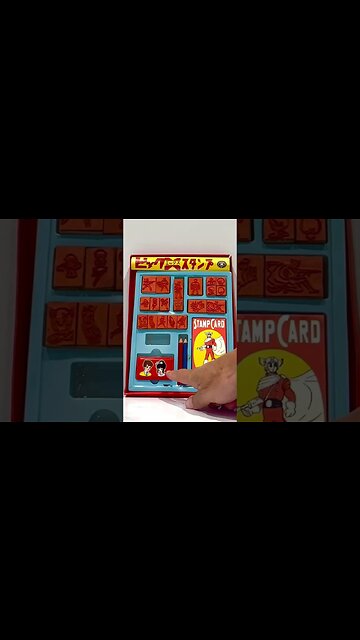 Check out this Big X (Toy?) 🤔