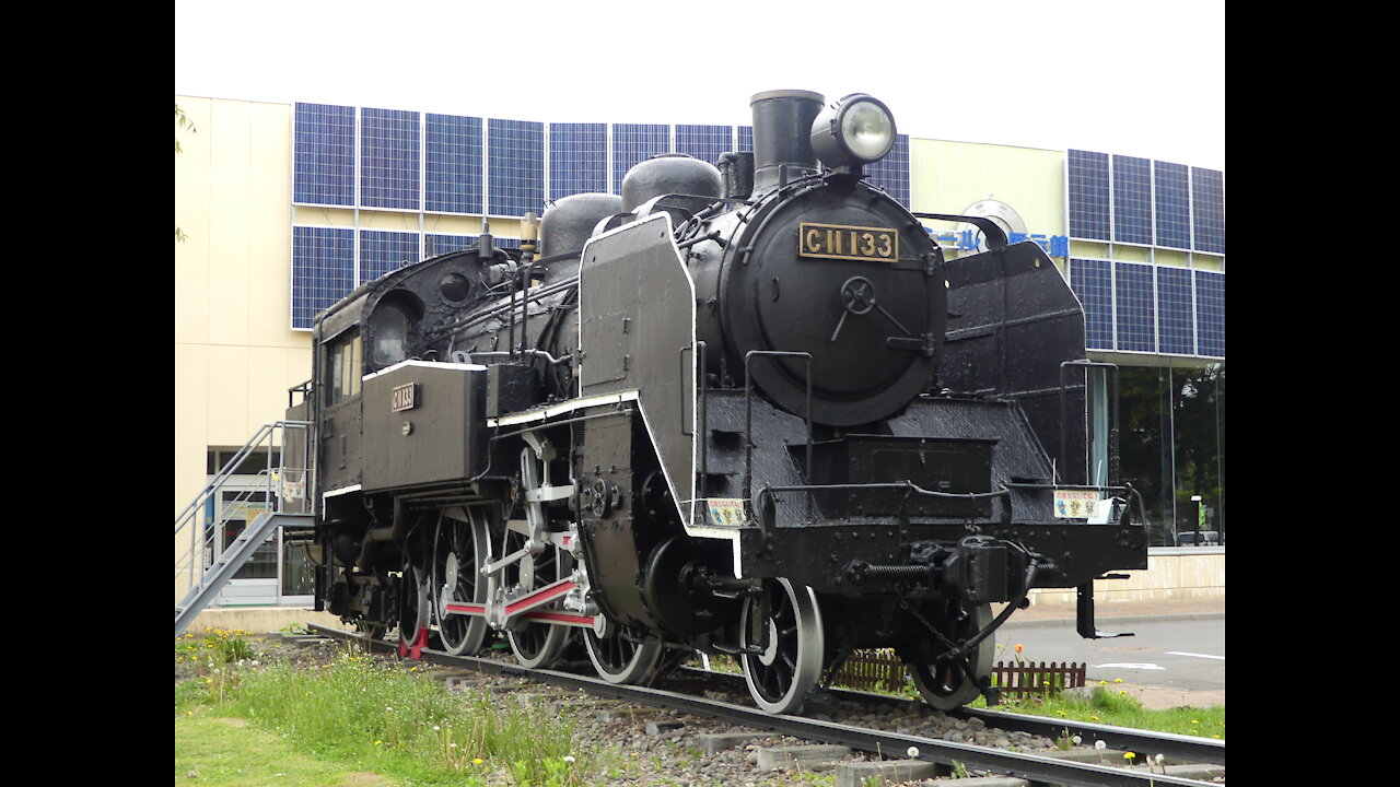 C11-133 on display at the science museum
