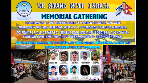 NEPALESE IN ISRAEL STAND WITH ISRAEL .