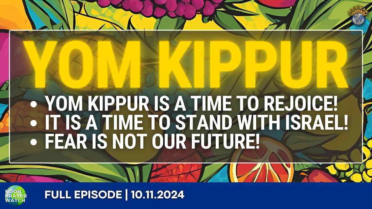 🔵 Yom Kippur | Noon Prayer Watch | 10.11.2024