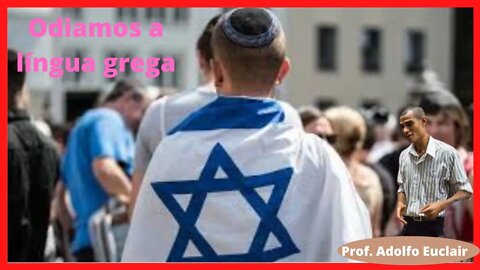 Judeus burros que não falavam grego