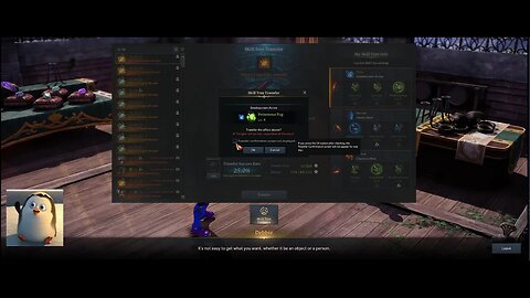 A Very Nice QOL for Transfering Skills! Every second saved helps!