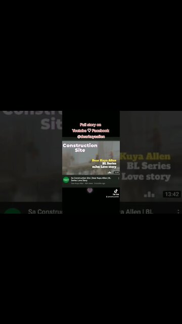 dear Kuya Allen. pinoy bl story