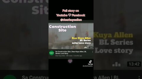 dear Kuya Allen. pinoy bl story