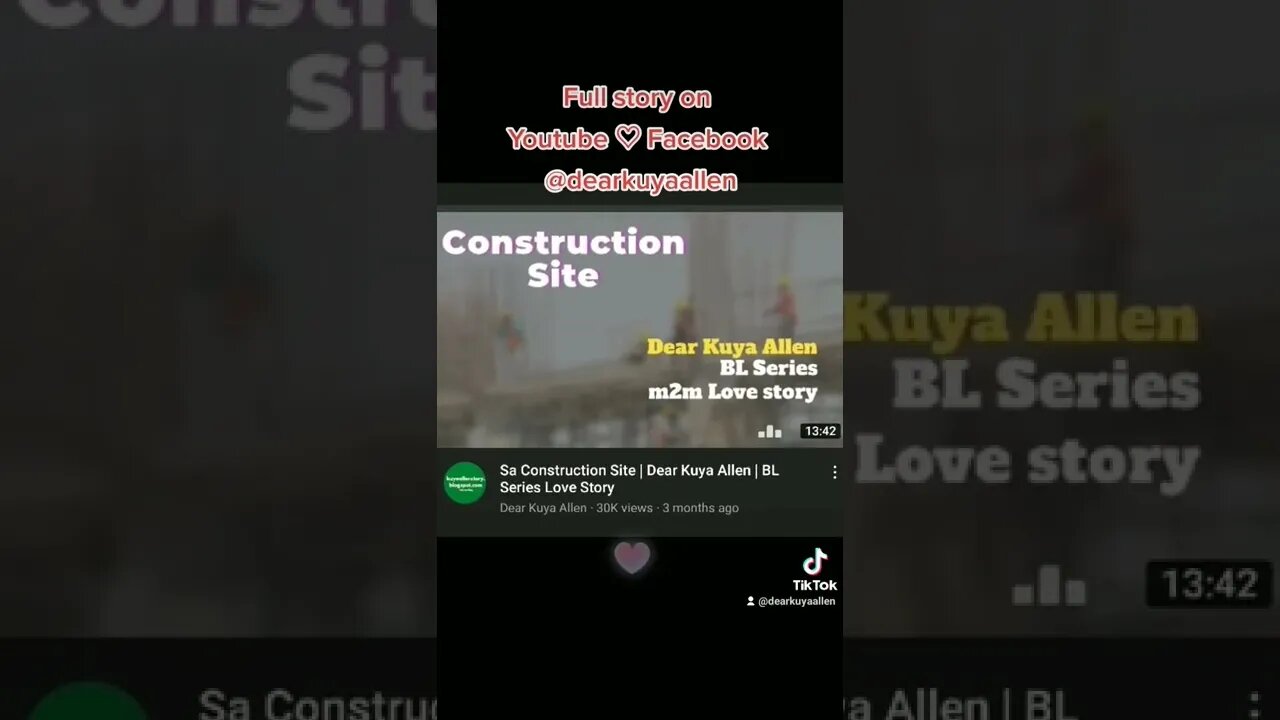 dear Kuya Allen. pinoy bl story
