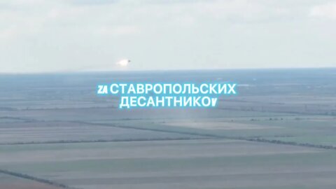 Russian air defense shot down a Ukrainian Su 24