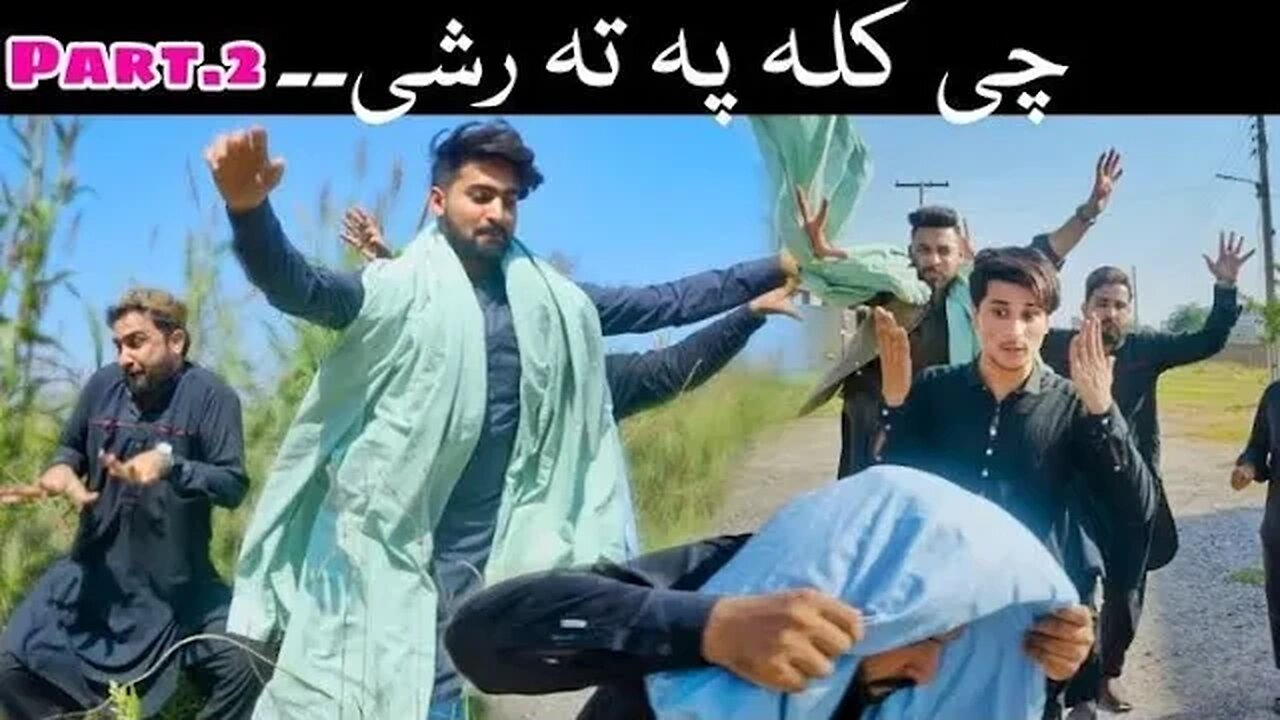 funny vines reposted #bunervines #funnyvines #pashtovines #123vines
