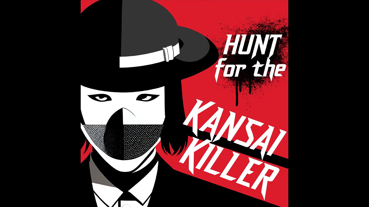 Hunt for the Kansai Killer - Natternet (Original Song / Guitar Playthrough)