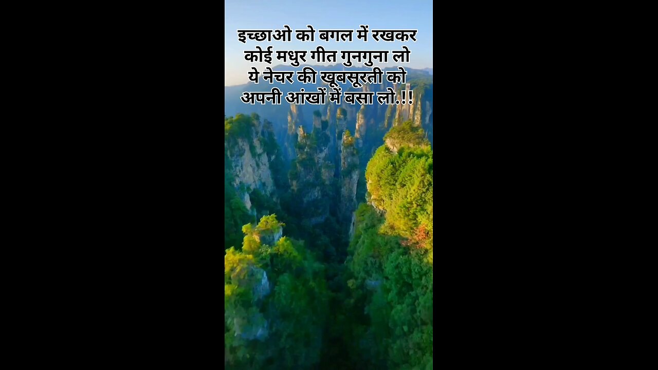 #love #shayari #travel #goldenlove #loveshayari #shayari