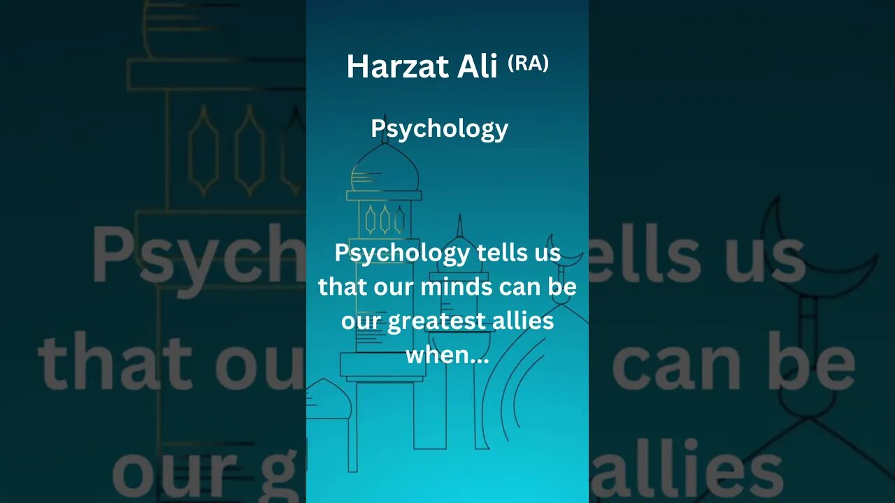 Hazrat Ali (RA) Saying About Psychology #quran #religion #freequraneducation