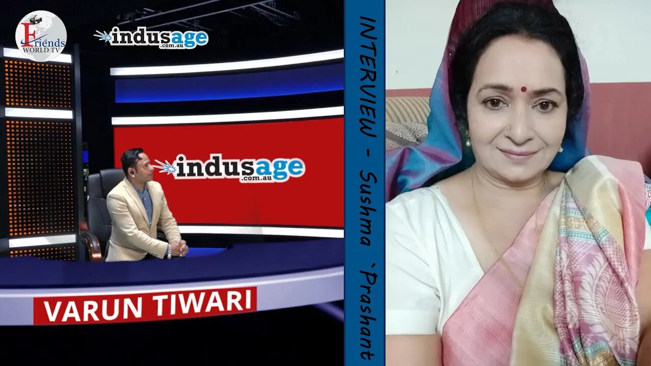 Sushma Prashant Interview with Varun Tiwari | FriendsworldTV