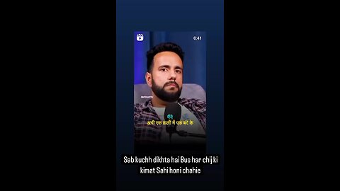 sab dikhta hai Bus sab ki kimat honi chahie Sahi
