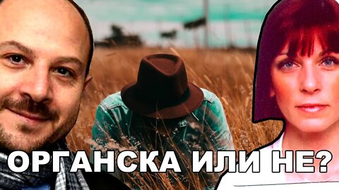 Organska poljoprivreda: Elitna ili nasušna potreba?