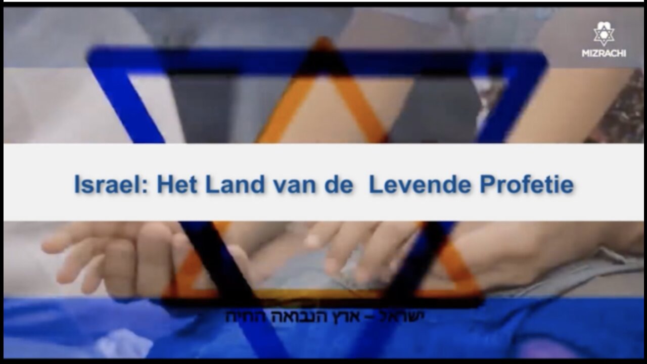 Israel, het land van de levende profetie en eindtijd