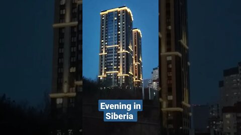 Evening in Siberia before winter