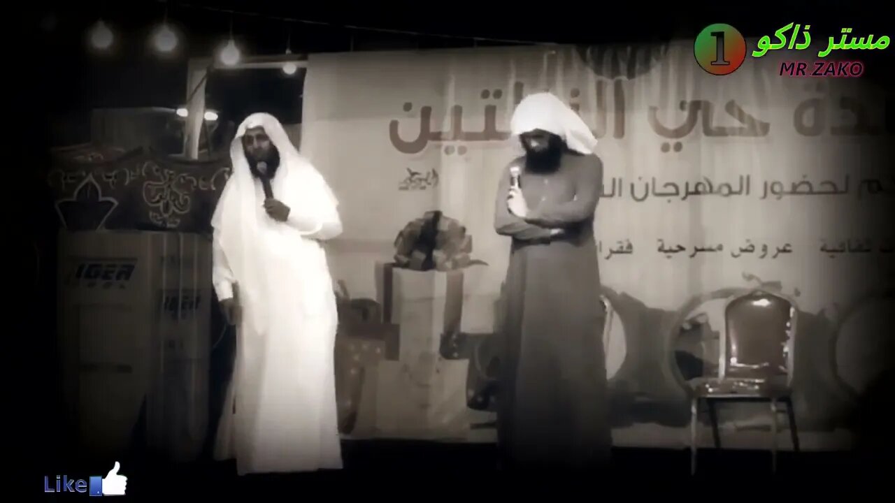 الشيخ منصور السالمي و تلاوات تريح القلب 💚💚💚