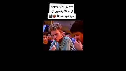boys havs super power