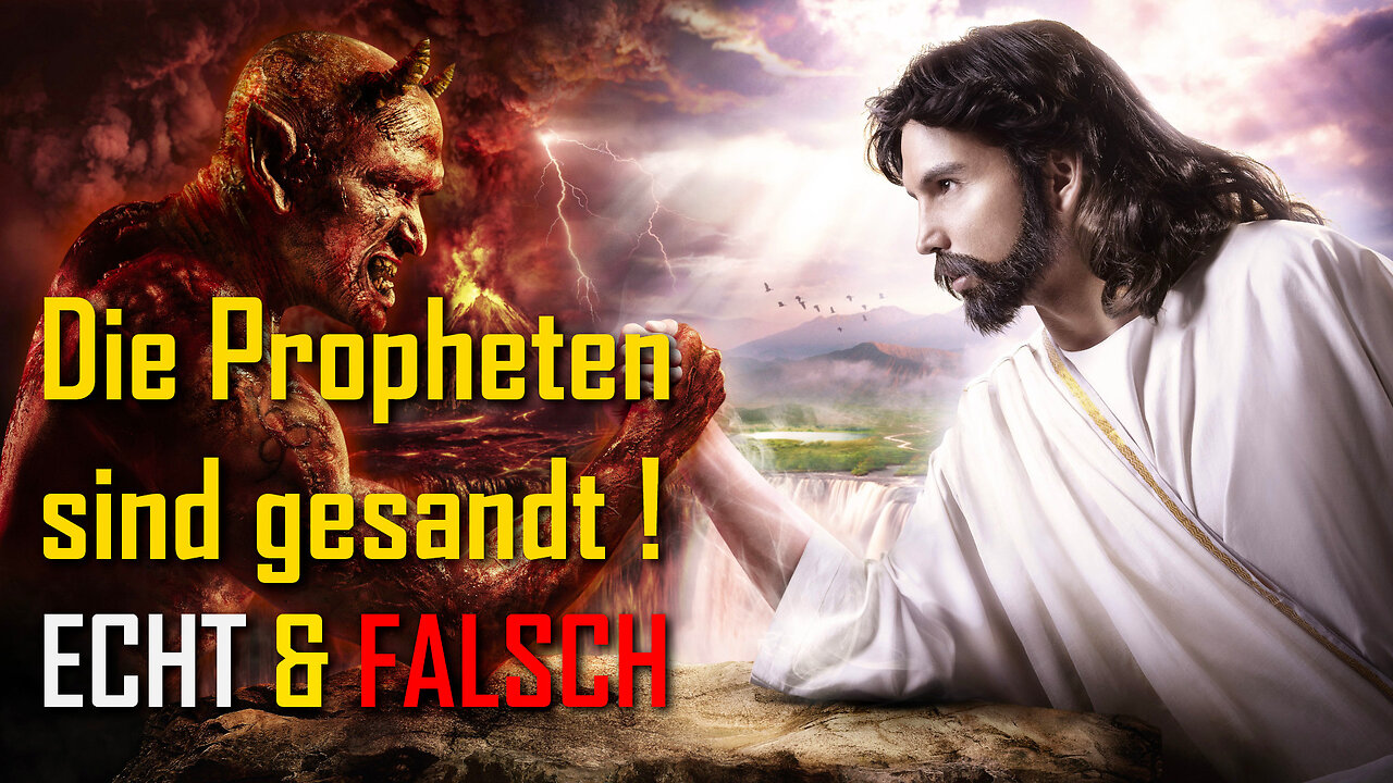 Die Propheten sind ausgesandt... ECHT und FALSCH 🎺 Der Trompetenruf Gottes