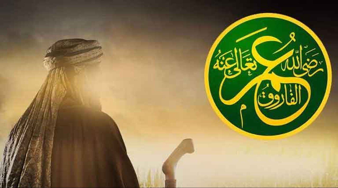 Biography of caliph Umar ibn al-Khattab part 5