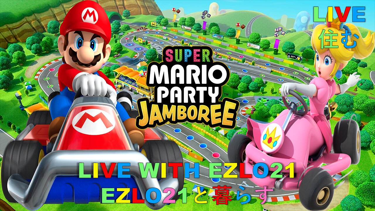 Super Mario Party Jamboree #4 | Live With EZLO21