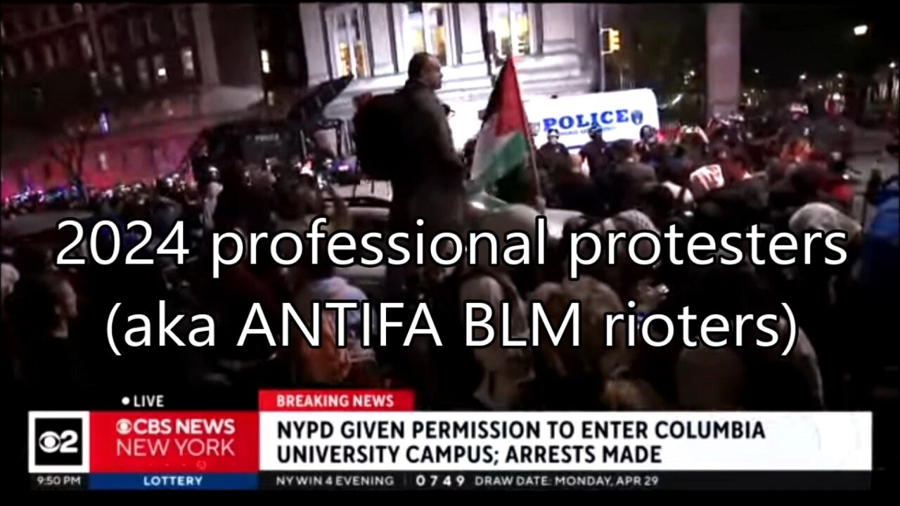 2024 professional protesters (aka ANTIFA BLM rioters)