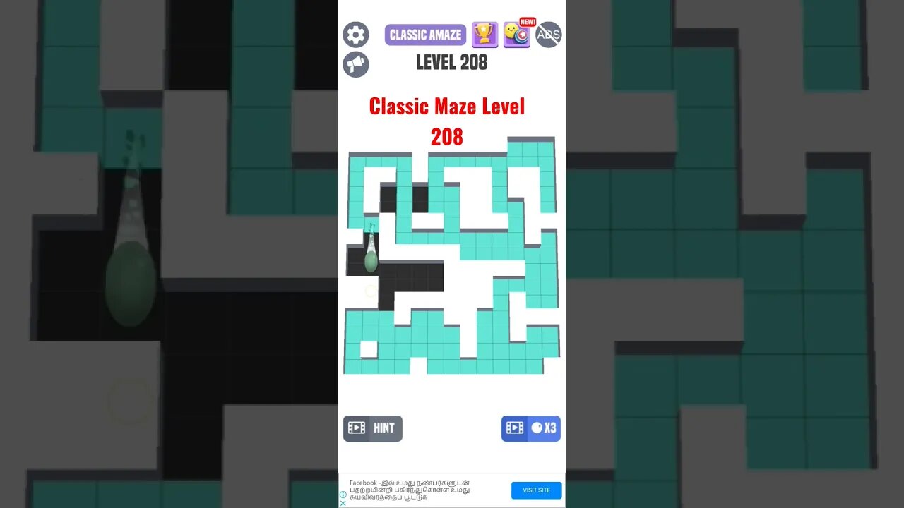 Classic Maze Level 208. #shorts