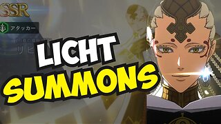 GIGACHAD LICHT SUMMONS | Black Clover Mobile JP