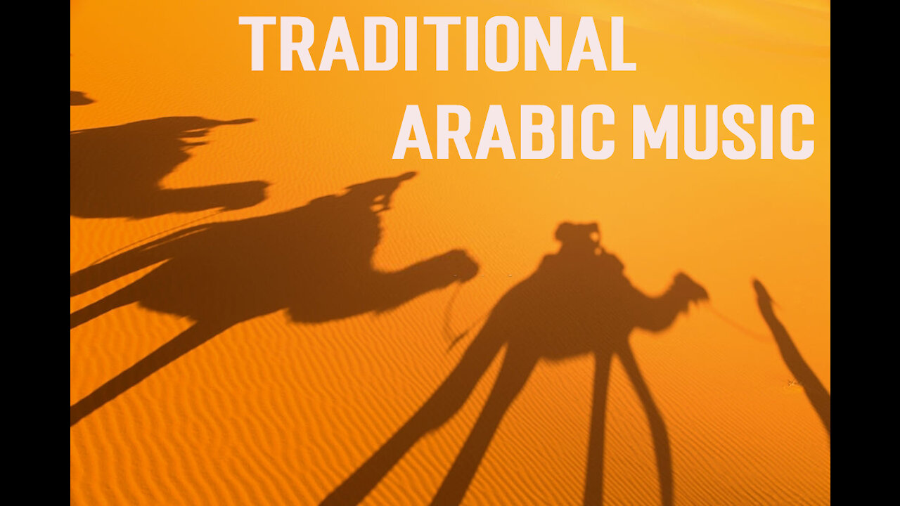 Traditional Arabic Music, Arabic Music Instrumental, Relaxing Music, Stress Relief