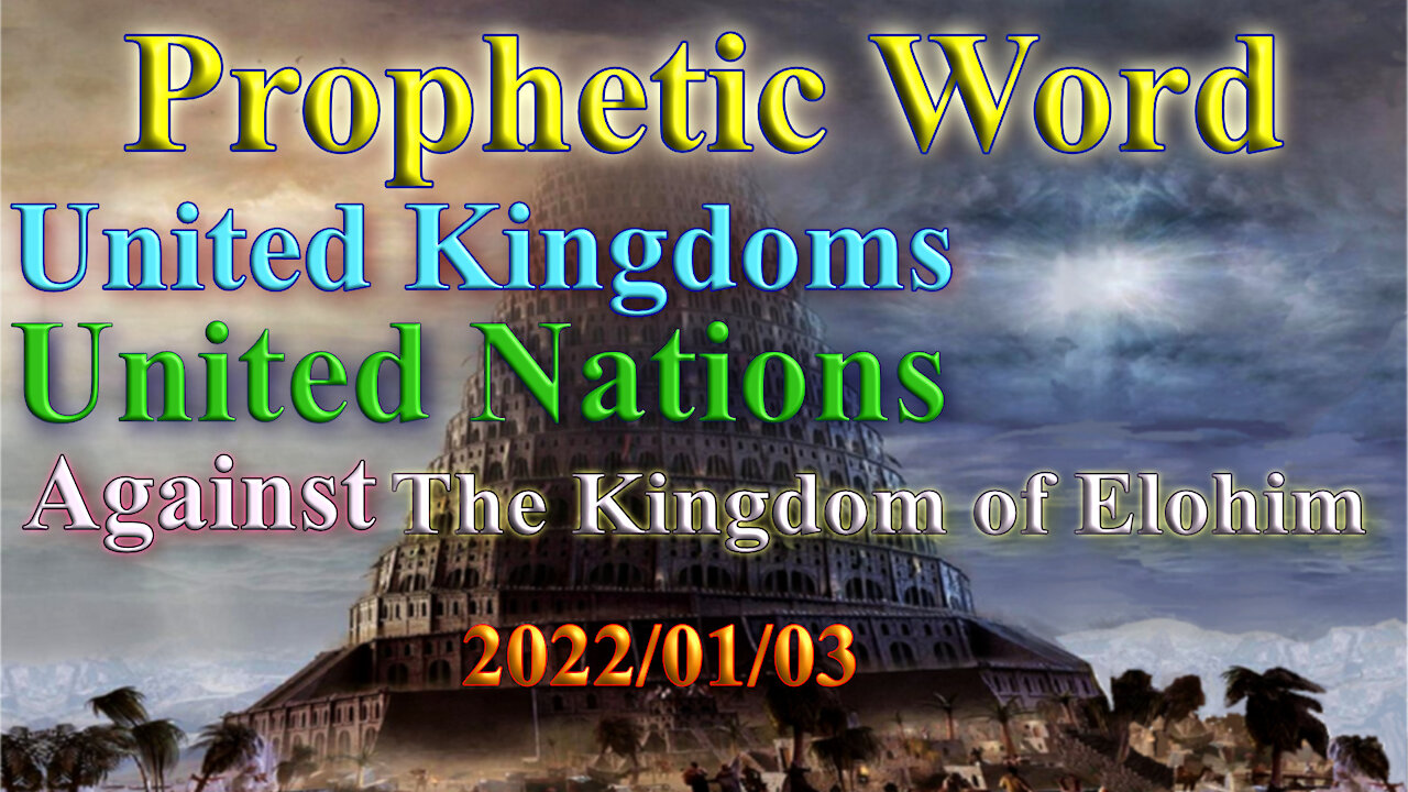 United Kingdoms against Gods Kingdom, Kings not anointed