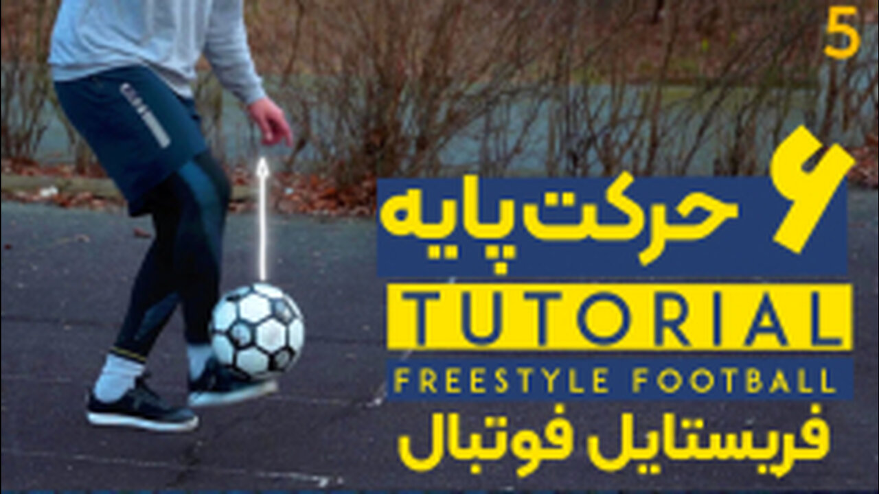 Teaching 6 combinations of freestyle soccer basic movements