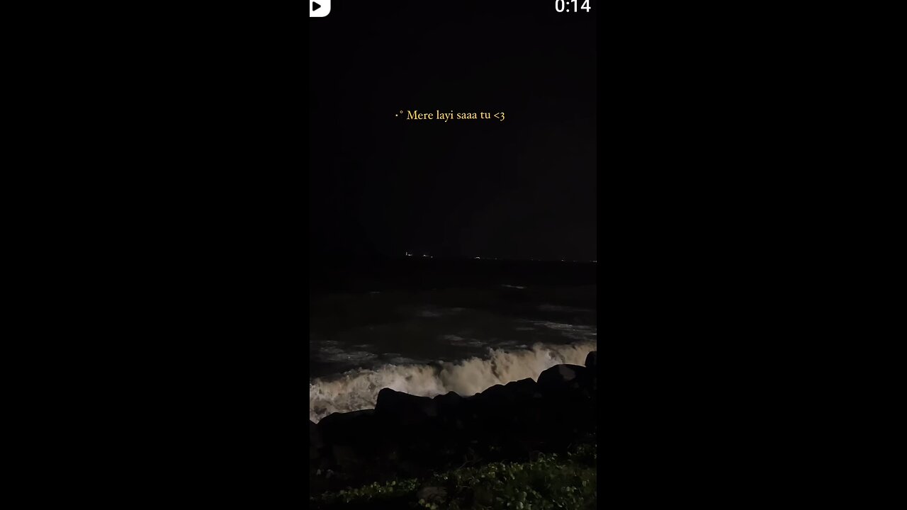 dil tu Jaan tu