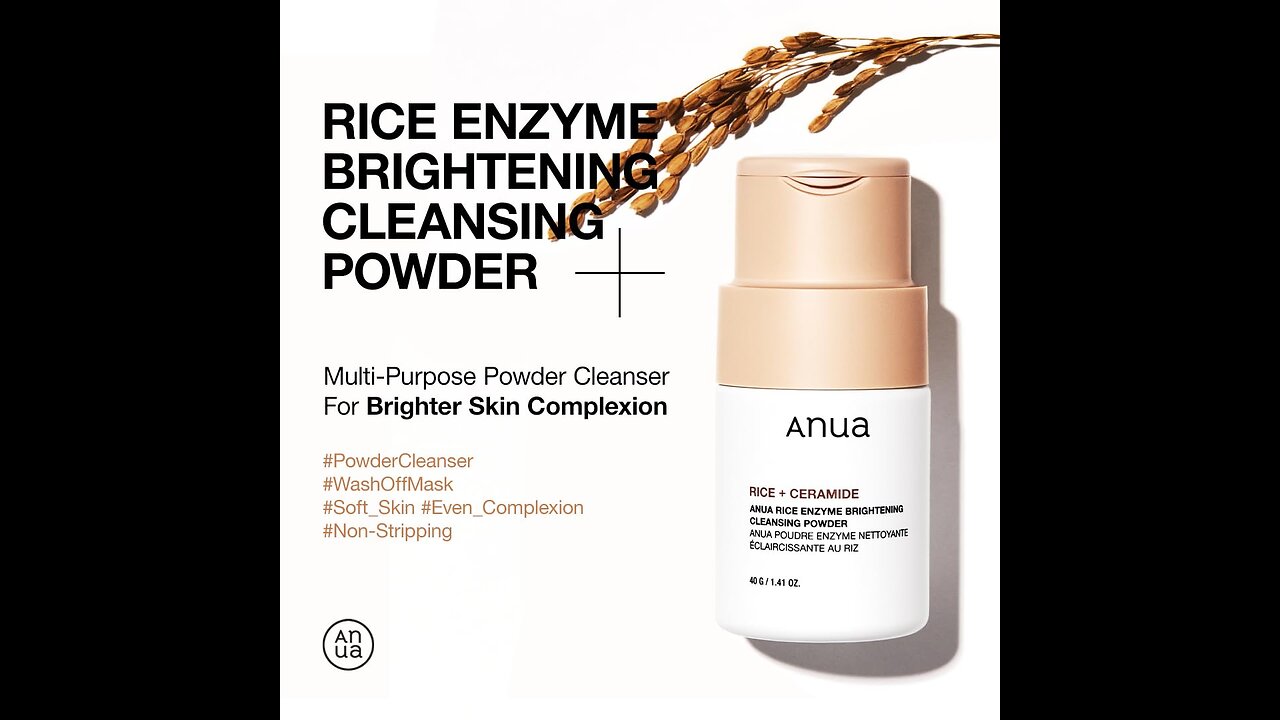 ANUA RICE ENZYME BRIGHTENING CLEANSING POWDER