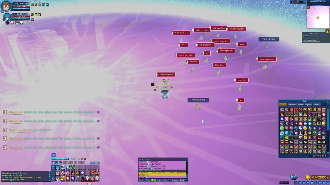 Digimon Masters Online 251#