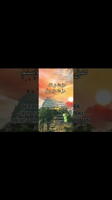 Assalamualaikum, Solawat yuk